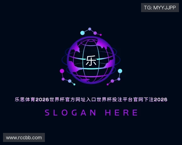 介绍乐思体育注册app送